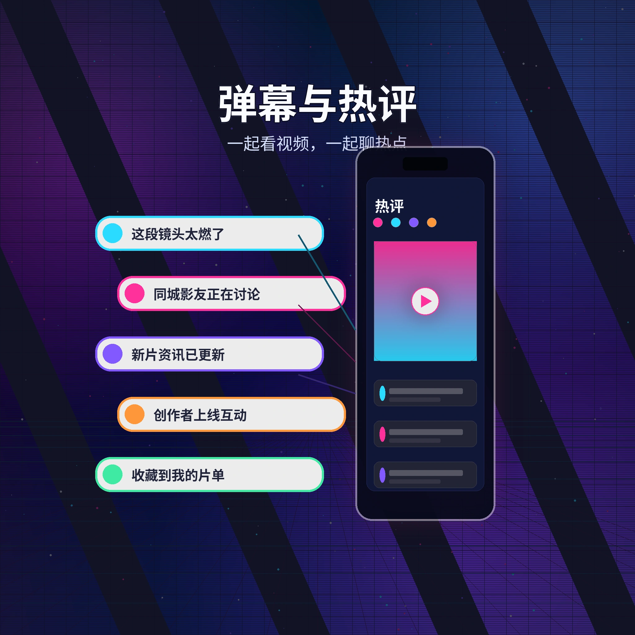 51吃瓜私信消息与安全沟通